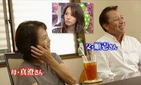 戸田恵梨香の父親と母親